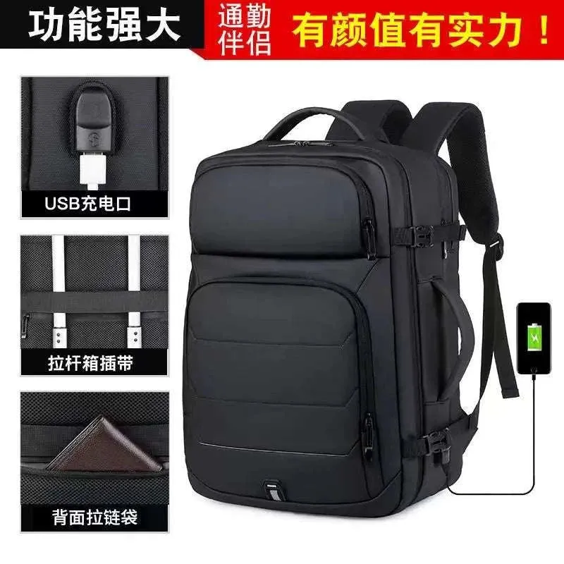 40L Large Capacity Backpack